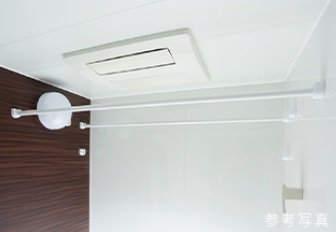 物干しバー（2本）
