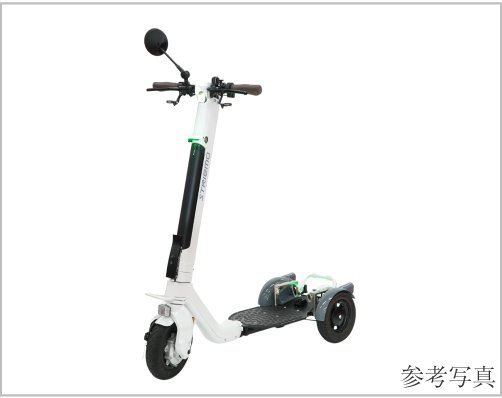居住者専用の電動シェアモビリティサービスを導入