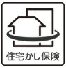 住宅瑕疵担保責任保険