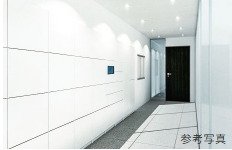 宅配ボックス