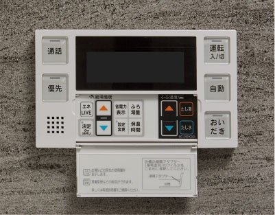 セミオートバス