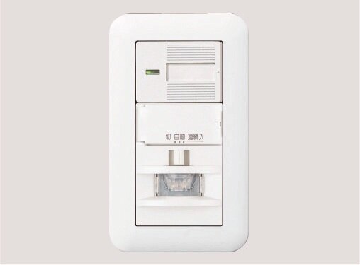 玄関オート ライトセンサー