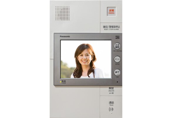 カラーモニター付インターホン