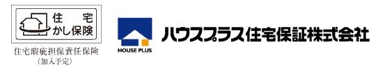住宅瑕疵担保責任保険加入への取組み