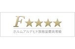 「F☆☆☆☆」(Fフォースター)