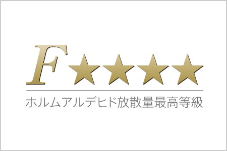 「F☆☆☆☆」(Fフォースター)
