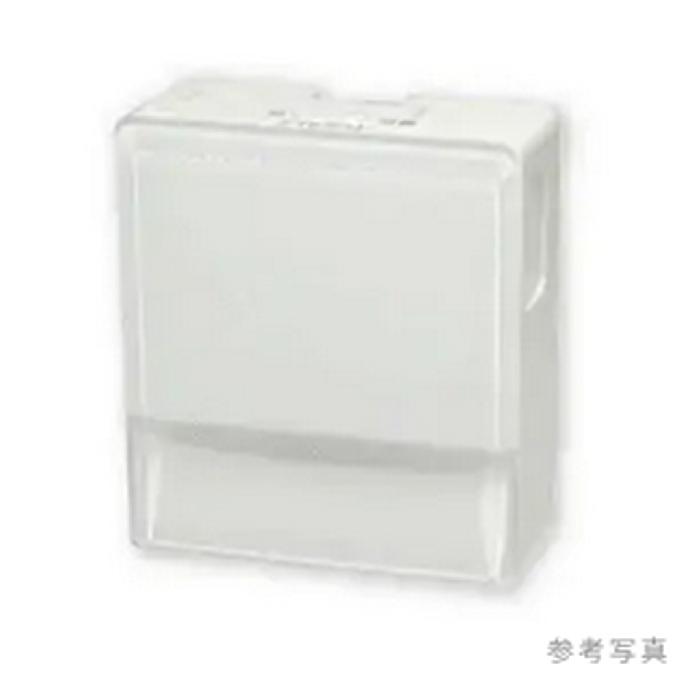 足元保安灯
