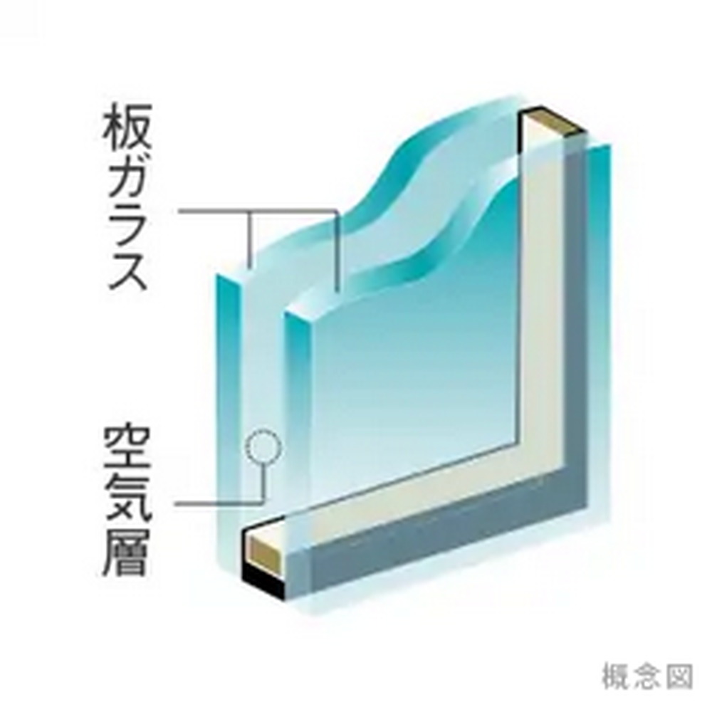 複層ガラス