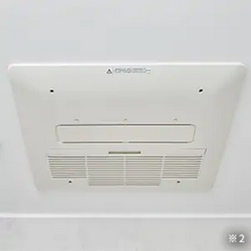 24時間低風量換気システム