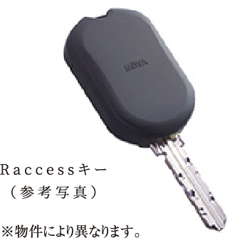 エントランスオートロック