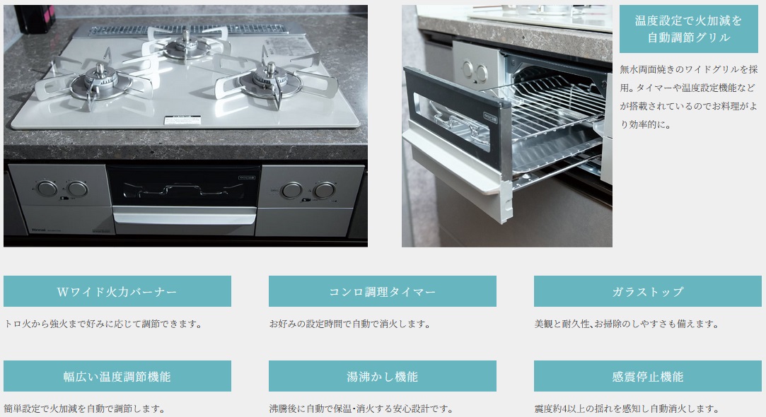 多彩な機能を気軽に楽しむ「Superia」