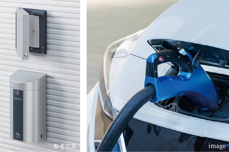 EV・PHV充電専用駐車場