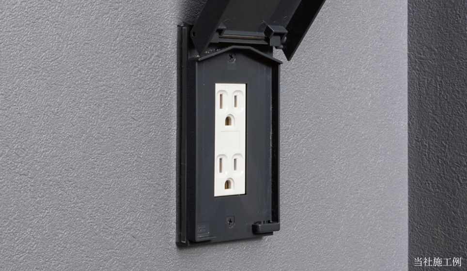 停電時携帯充電用コンセント
