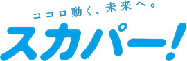 スカパーJSATが提供するテレビ視聴サービスマンションプラス