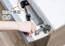 チャイルドロック機能付き
包丁差し