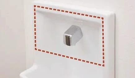 バックガード一体タイプ
手洗自動水栓