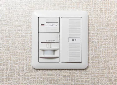 玄関オートライトセンサー