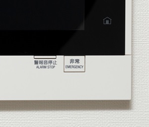 非常ボタン