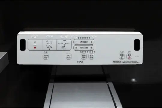 リモコン