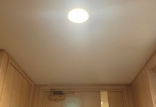 LED電球