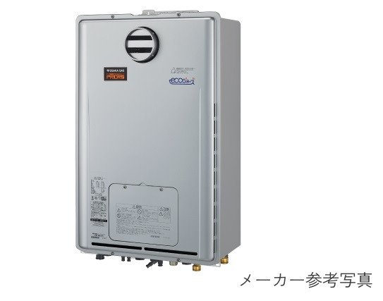 エコジョーズ