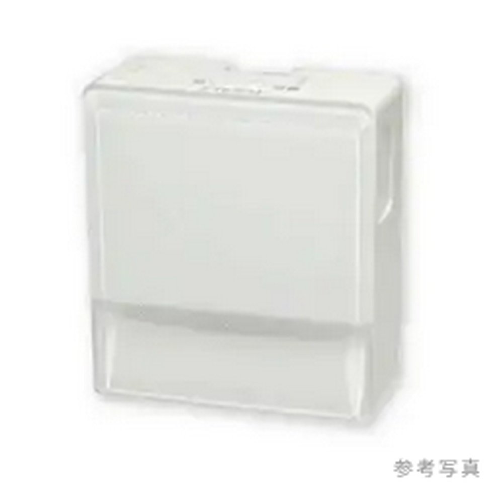 足元保安灯