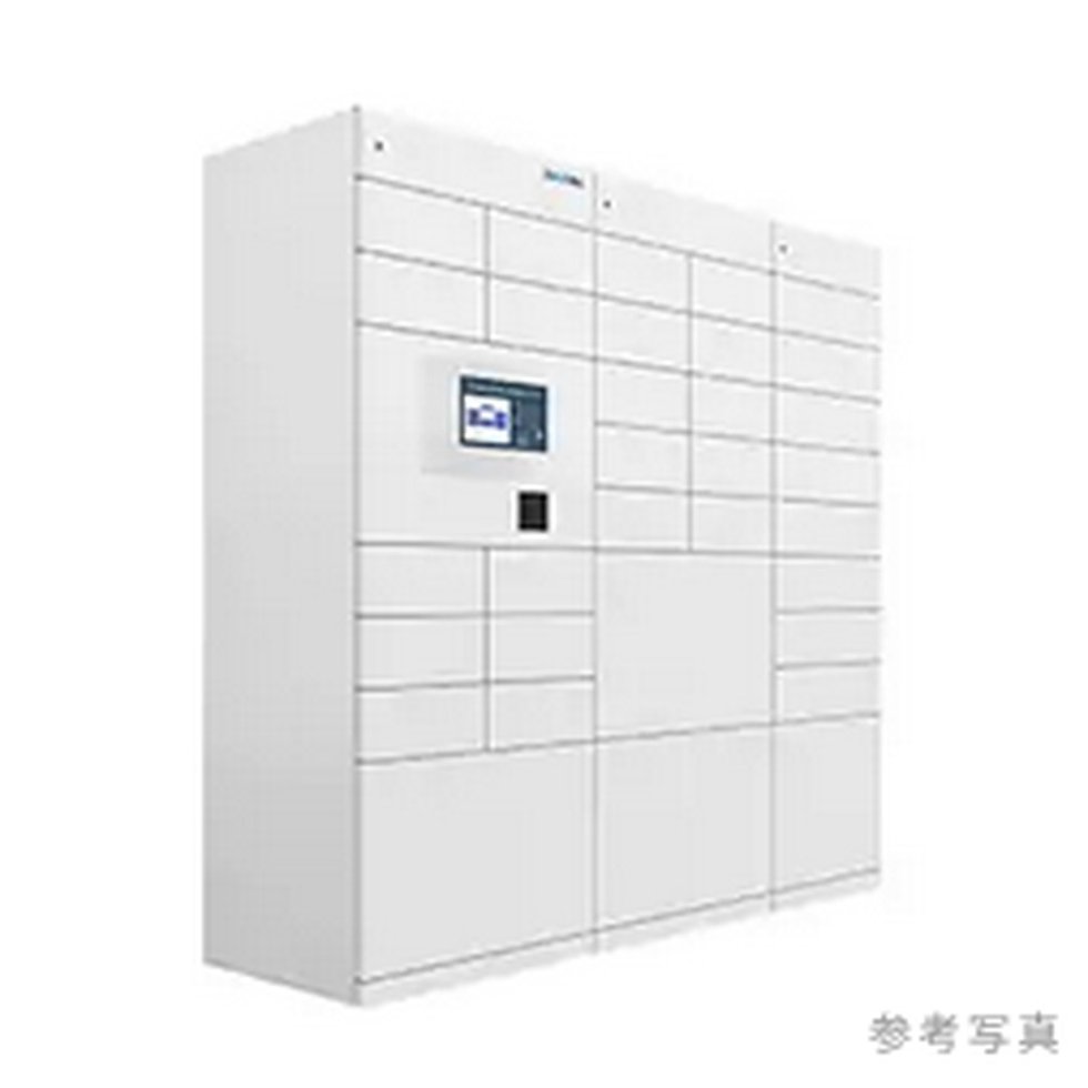 宅配BOX