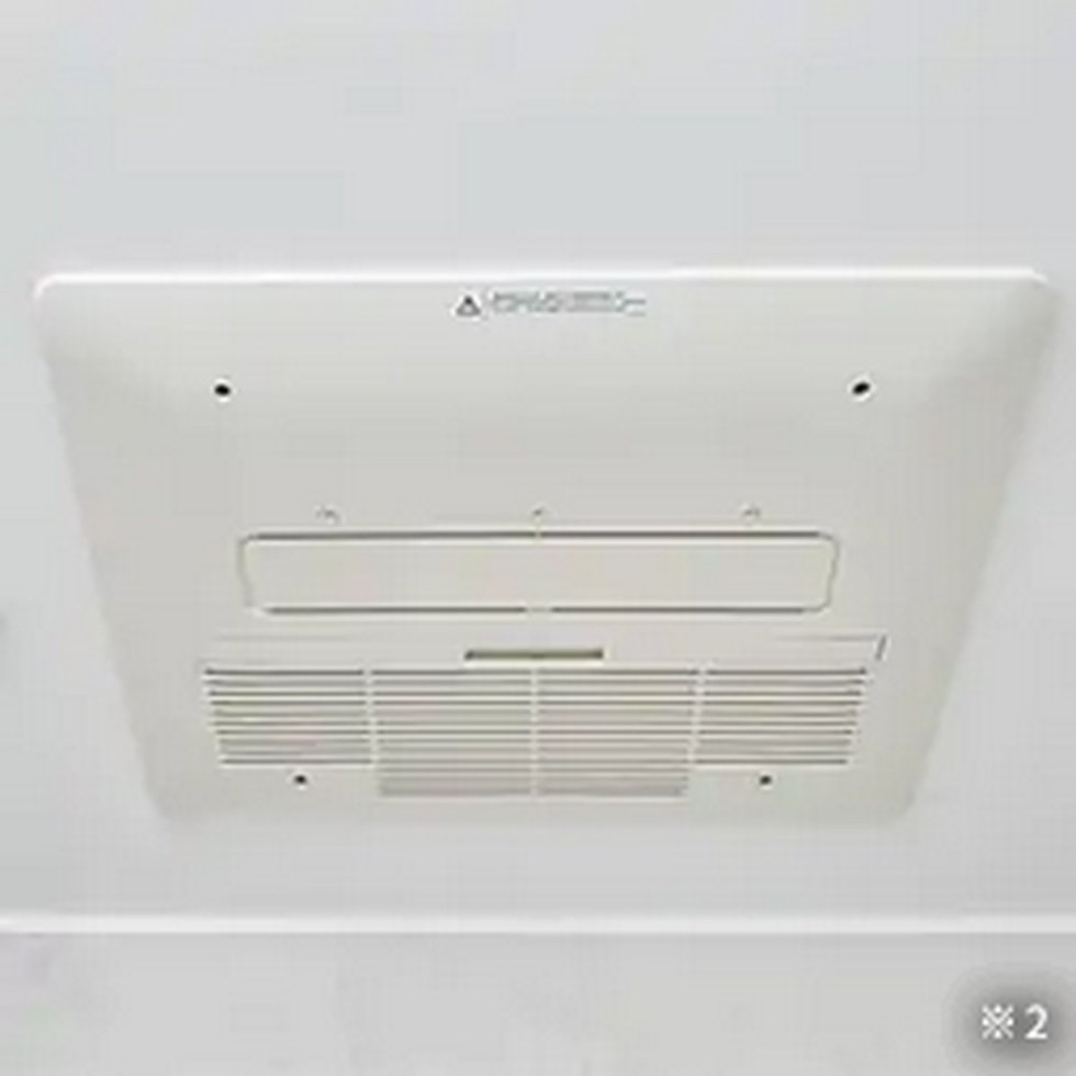 24時間低風量換気システム