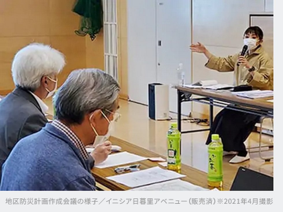 そこに住む人はもちろんのこと地域の人々にも安心を届ける