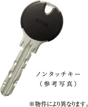 エントランスオートロック