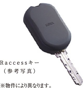 エントランスオートロック