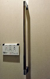 トイレ手摺