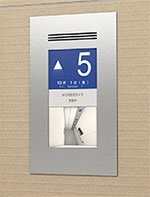エレベーターかご内モニター