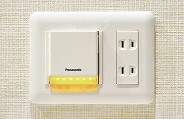フットライト（保安灯）