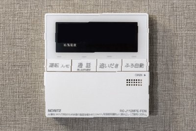通話機能付き給湯器リモコン
