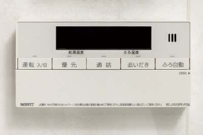 ミュージック機能付き給湯器リモコン