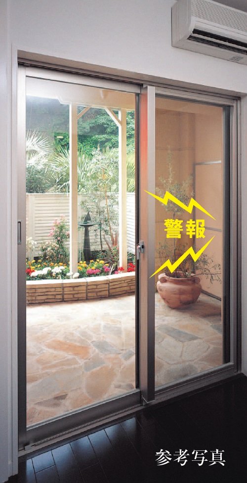 防犯用センサー（一部住戸）