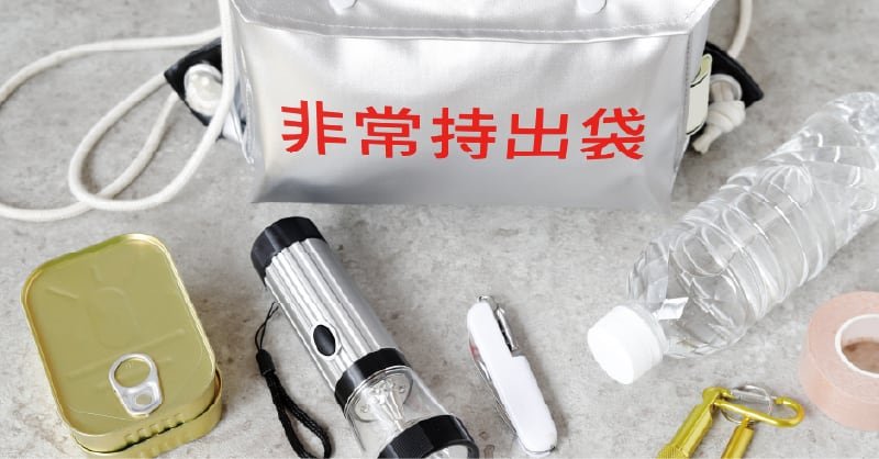 もしもの時に役立つ備品を装備した防災倉庫