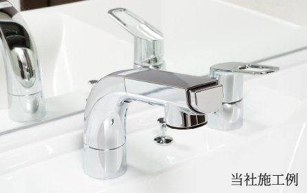 ヘッド引き出し混合水栓