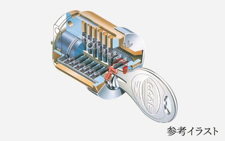 V18シリンダー