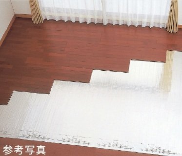 TES温水式床暖房