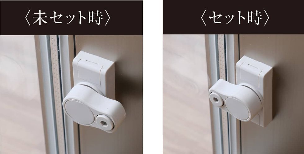 引き違い窓指はさみ防止仕様