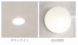 環境負荷の少ないLED照明