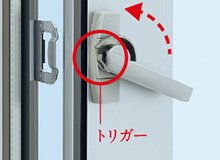 空掛け防止クレセント
（引違い窓・片引き窓）