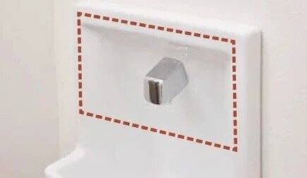 バックガード一体タイプ
手洗自動水栓