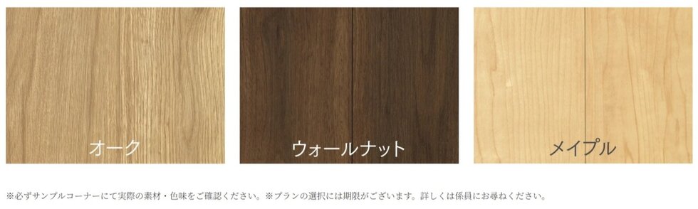 COLOR VARIATION その他のカラー