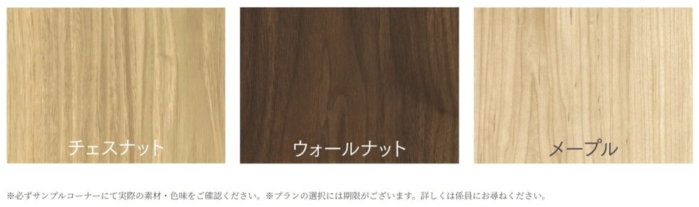 COLOR VARIATION その他のカラー