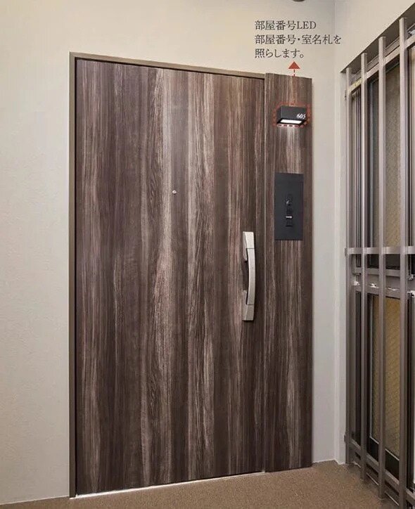 玄関扉ハンズフリー電池錠