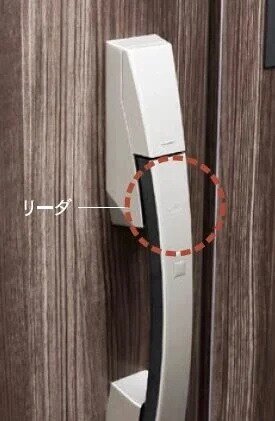 開閉しやすい玄関ハンドル