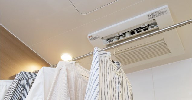 ガス温水式浴室暖房乾燥機